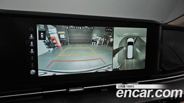 Kia Carnival 4세대 Signature, 2023 15