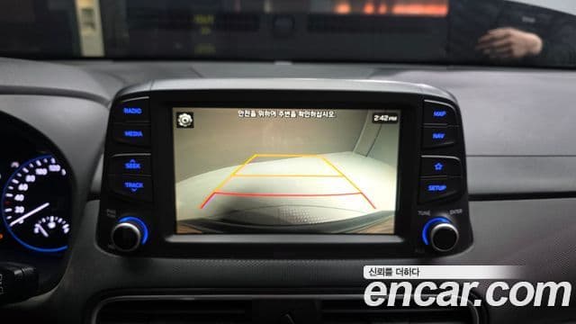 Hyundai Kona Premium, 2020 15