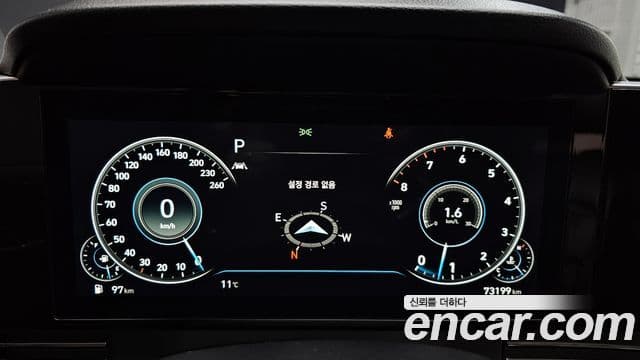 Hyundai The / новый New Grandeur IG Le Blanc, 2022 8