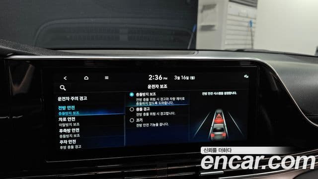 Hyundai The / новый New Grandeur IG Le Blanc, 2022 16