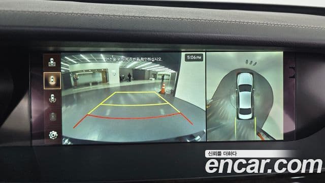 Genesis G90 Premium Luxury, 2019 15