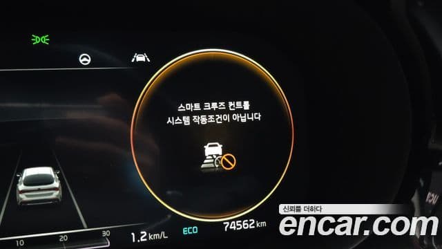 Kia K5 3세대 Noblesse, 2020 18