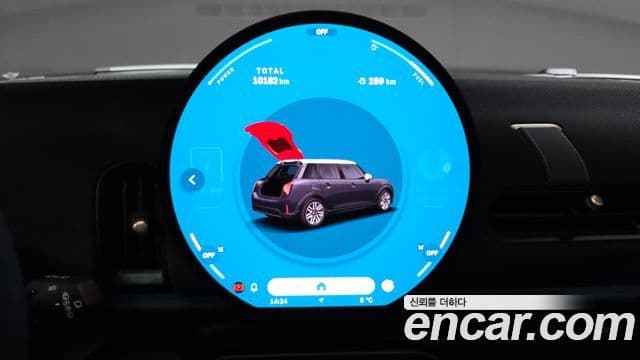 Mini Cooper C 4세대 5도어 Classic, 2025 8