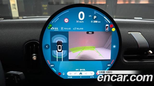 Mini Cooper C 4세대 5도어 Classic, 2025 15