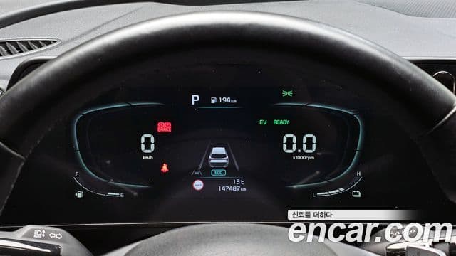 Kia Sportage 5세대 гибрид Prestige 2WD, 2023 8