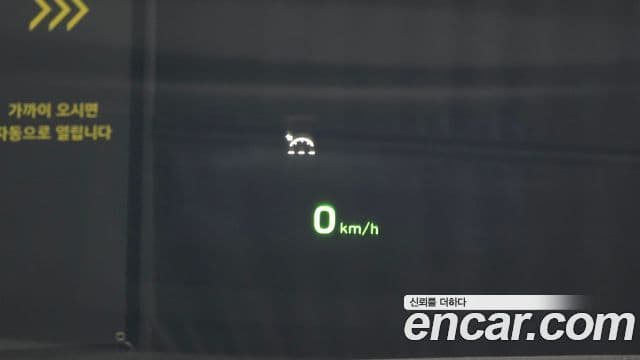 Hyundai Palisade Calligraphy, 2021 17