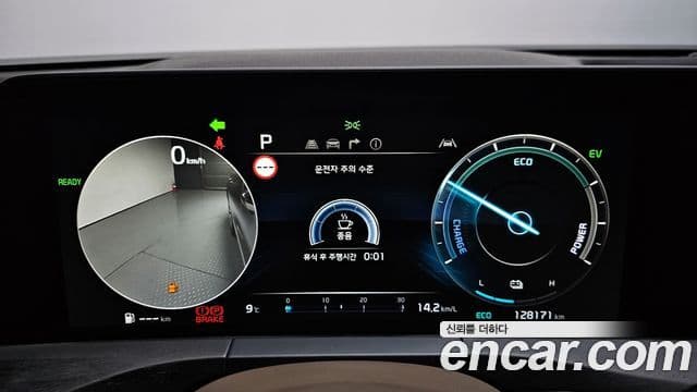 Kia K8 гибрид Signature, 2022 8