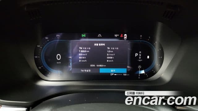 Volvo XC60 2세대 B5 Ultimate Bright, 2024 8