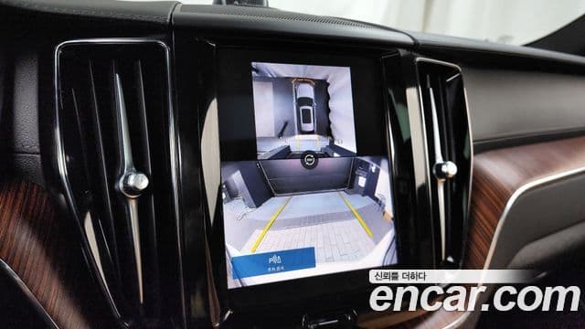 Volvo XC60 2세대 B5 Ultimate Bright, 2024 15