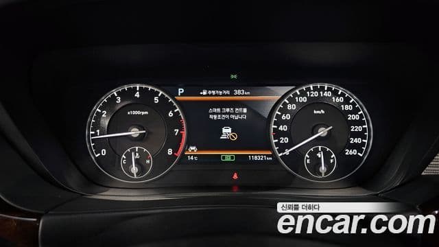 Genesis EQ900 Prestige, 2017 8