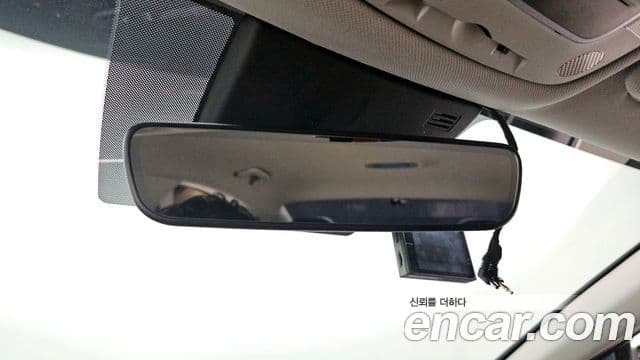 Hyundai Sonata гибрид (DN8) Modern, 2022 20