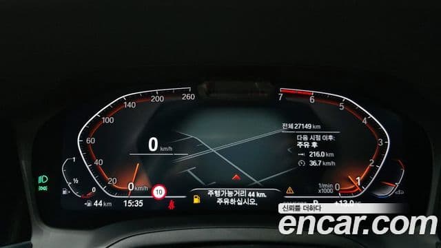 BMW 3시리즈 (G20) Luxury, 2021 8