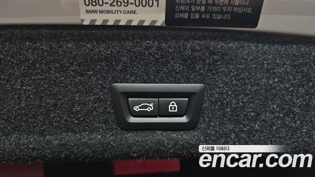 BMW 3시리즈 (G20) Luxury, 2021 20