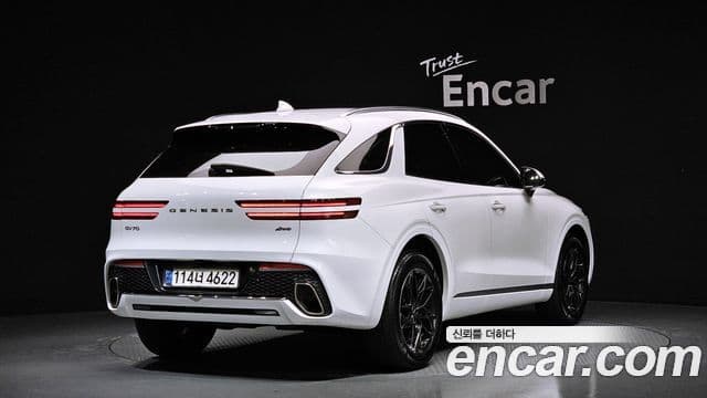 Genesis GV70, 2021 2