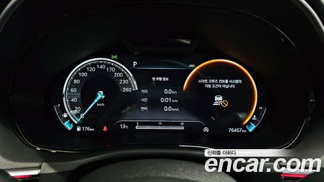 Genesis GV70, 2021 8