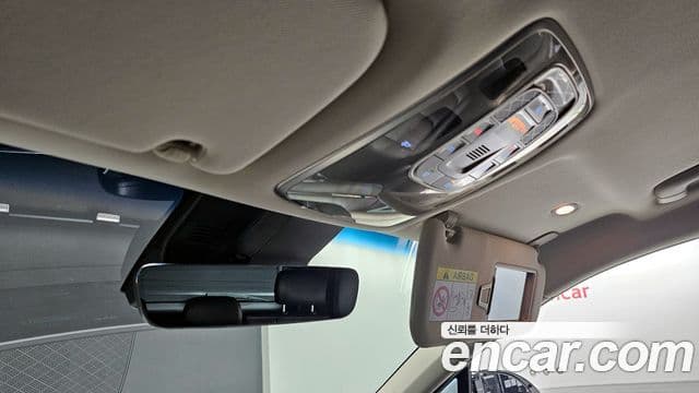 Genesis GV70, 2021 20