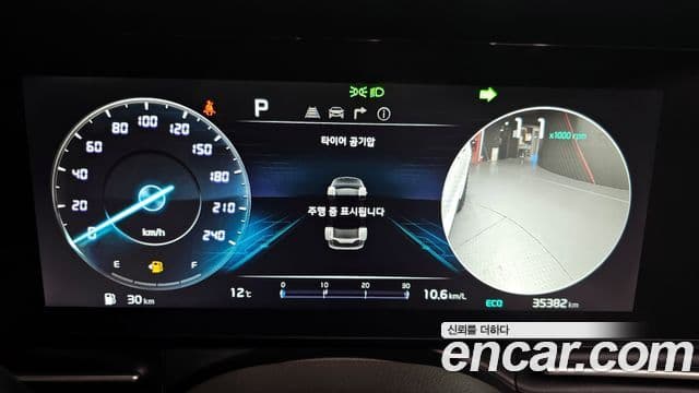 Kia Carnival 4세대 Signature, 2023 8