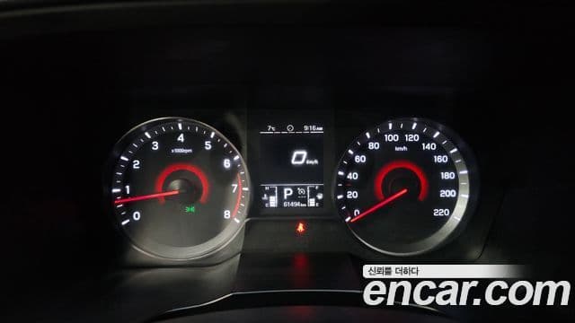 KG모빌리티(SsangYong) Berry New Tivoli V1, 2020 8