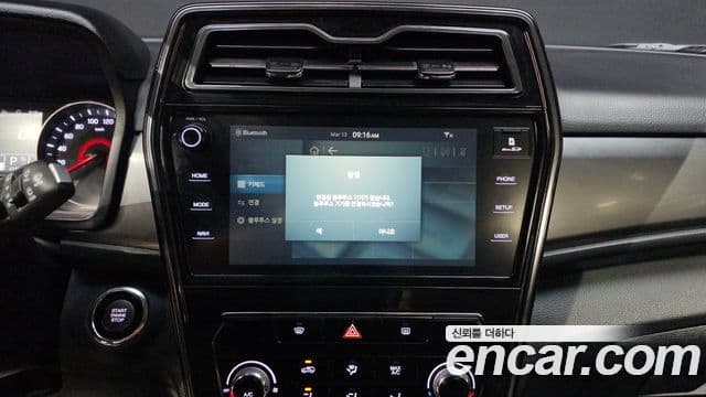 KG모빌리티(SsangYong) Berry New Tivoli V1, 2020 14