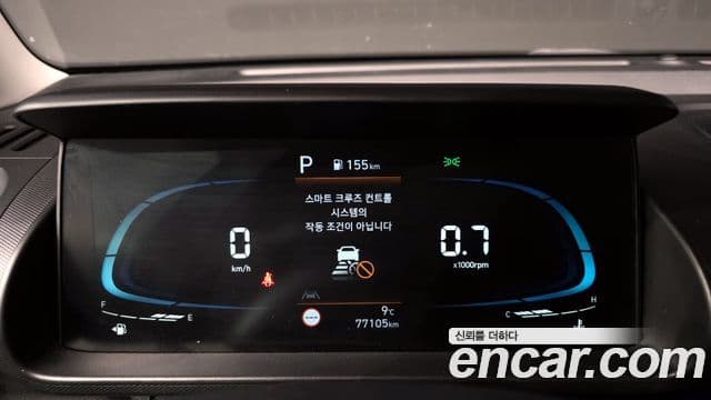 Hyundai Casper Inspiration, 2023 8