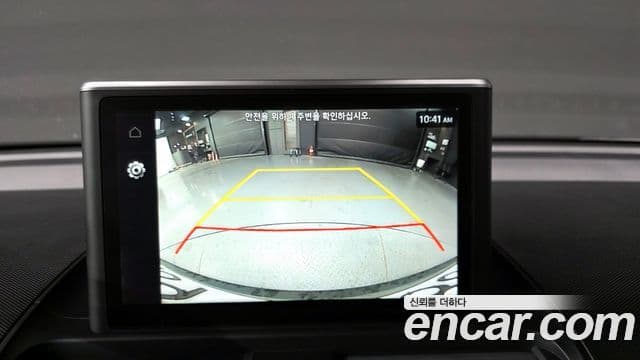 Hyundai Casper Inspiration, 2023 15