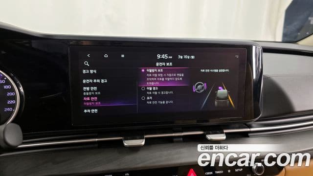 Kia Carnival 4세대 Prestige, 2021 16