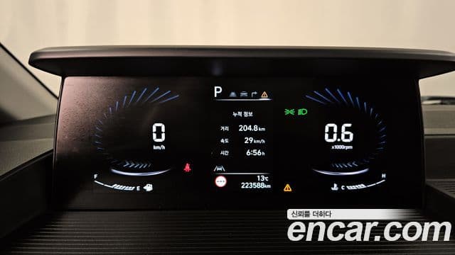 Hyundai Staria Modern, 2022 8