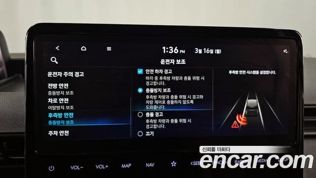 Hyundai Staria Modern, 2022 19