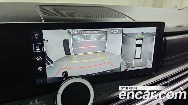 Hyundai Santa Fe (MX5) Calligraphy, 2024 15