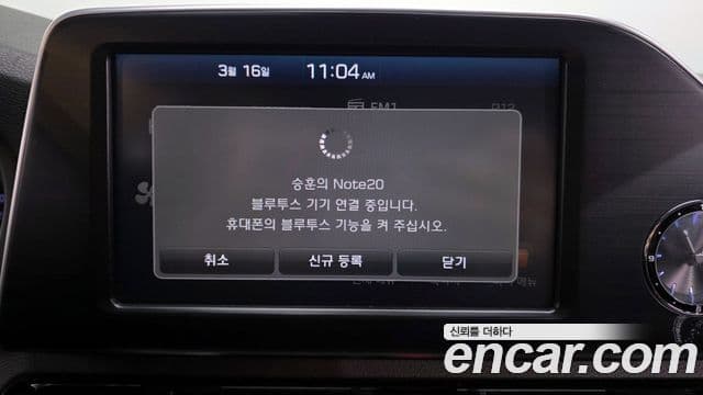 Hyundai Grandeur IG 3.0 LPi Modern (арендный автомобиль), 2019 16