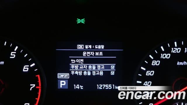 Kia 스팅어 Platinum, 2018 16