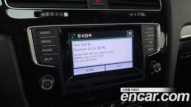 Volkswagen Гольф 7세대, 2013 16