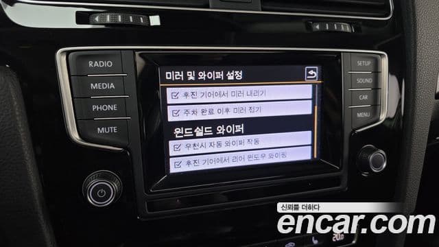 Volkswagen Гольф 7세대, 2013 17