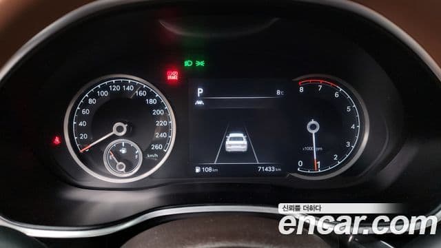 Genesis G80 (RG3) бензин 2.5 турбо AWD, 2021 8