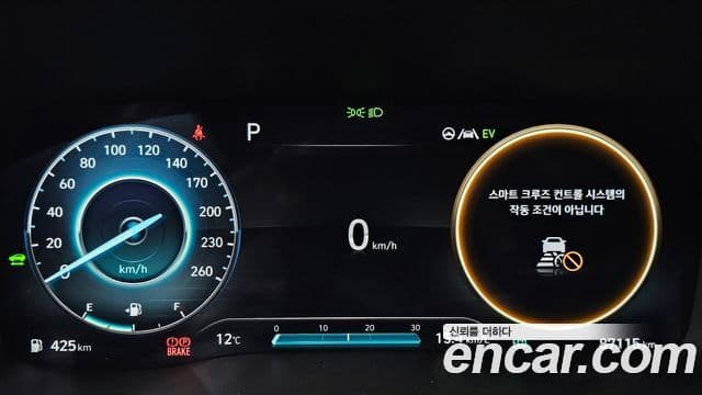 Hyundai The / новый New Santa Fe Calligraphy, 2022 8