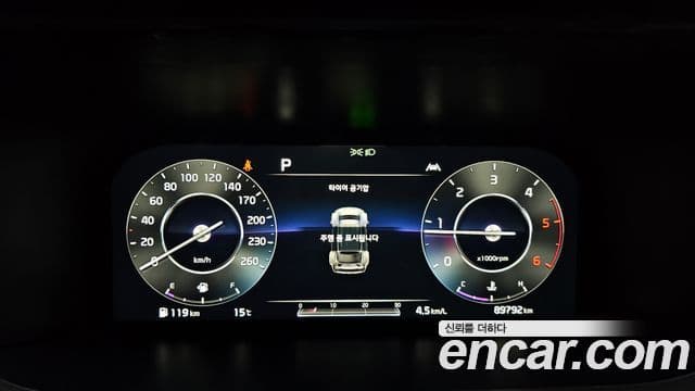 Kia Sorento 4세대 Noblesse, 2021 8