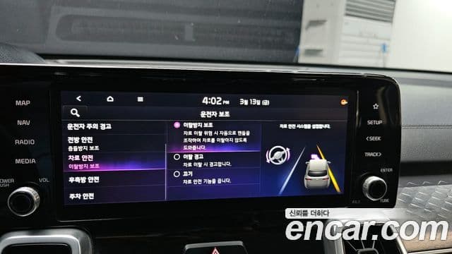 Kia Sorento 4세대 Noblesse, 2021 16