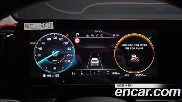 Kia Sportage 5세대 гибрид Signature 4WD, 2023 8