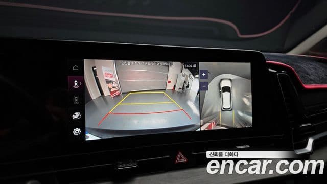 Kia Sportage 5세대 гибрид Signature 4WD, 2023 15