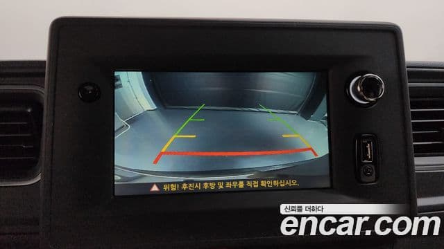 Renault Korea(Samsung) Master 2.3 15인승, 2020 16