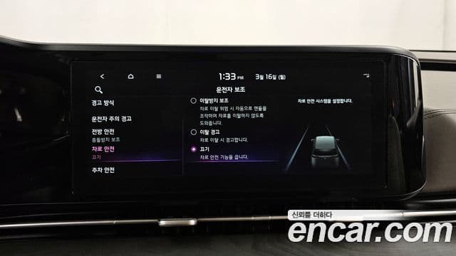 Kia Carnival 4세대 Prestige, 2021 16