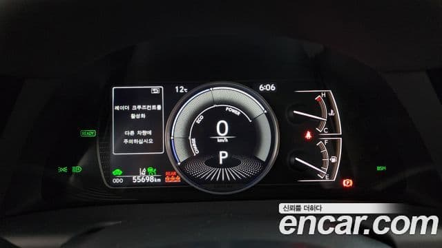 Lexus ES300h 7세대 Executive, 2022 8