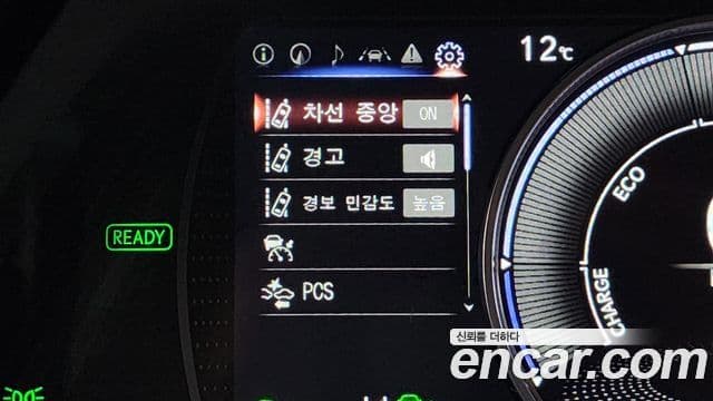 Lexus ES300h 7세대 Executive, 2022 16