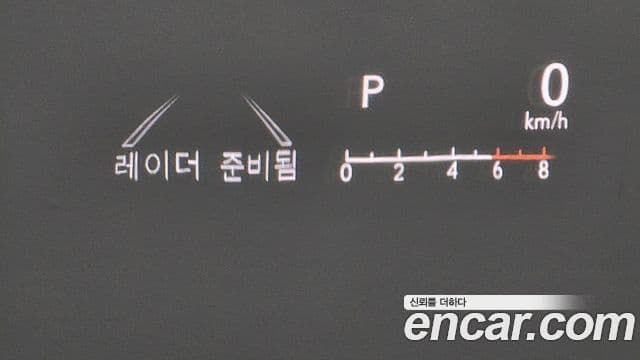 Lexus ES300h 7세대 Executive, 2022 17