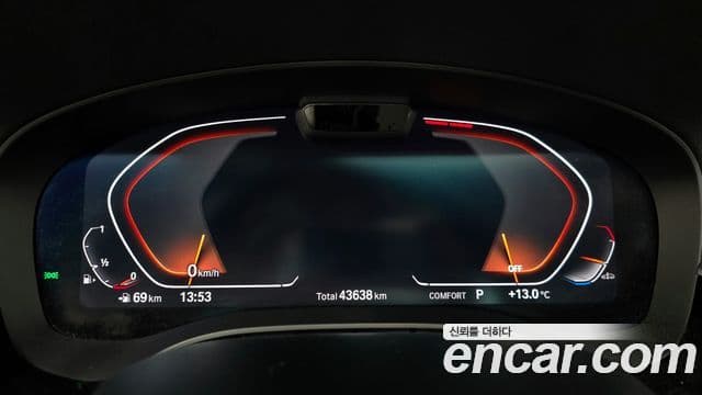 BMW 5시리즈 (G30) Luxury, 2021 8