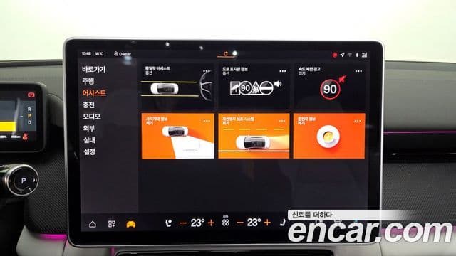 Polestar Polestar 4 Long Range два мотора, 2025 16