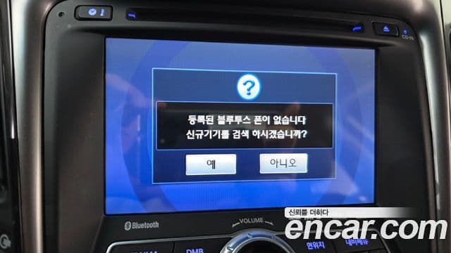 Hyundai YF Sonata Premier, 2012 16