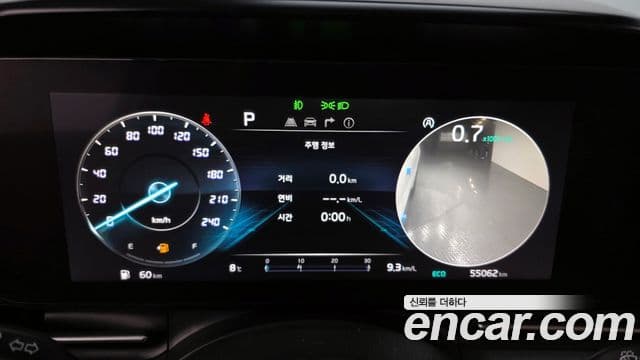 Kia Carnival 4세대 Noblesse, 2022 8