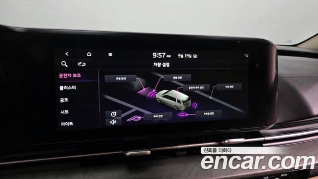 Kia Carnival 4세대 Noblesse, 2022 16