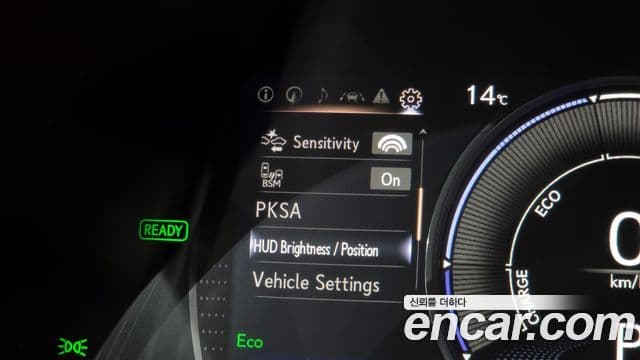 Lexus ES300h 7세대 Executive, 2019 16